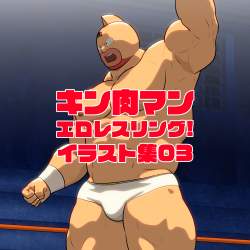 715681 B