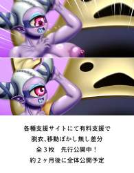 1290898 B
