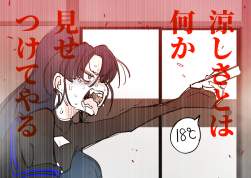 1558673 B