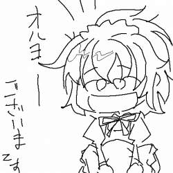 9734 B