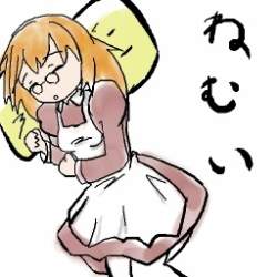 29344 B