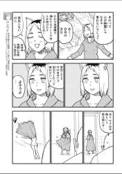 609274 B