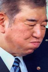 2026078 B